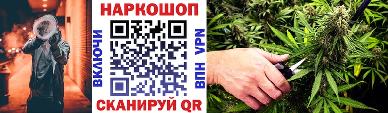 Купить наркотик Пермь Галлюциногенные грибы  Марихуана  Амфетамин  Cocaine  Alpha PVP 