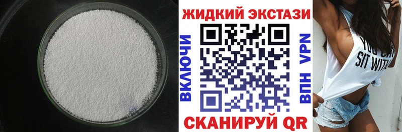 Бутират оксана Пермь