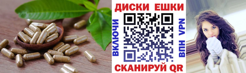 где купить наркотик  Пермь  ЭКСТАЗИ Philipp Plein 
