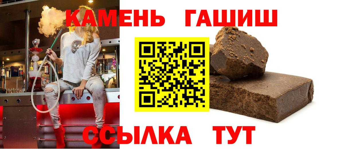 Галлюциногенные грибы Пермь