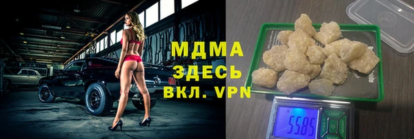 мет Кукмор