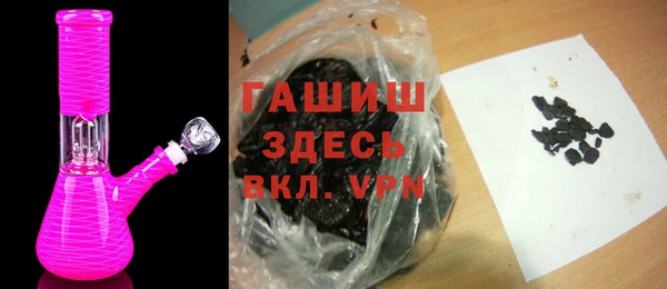 альфа пвп Лагань