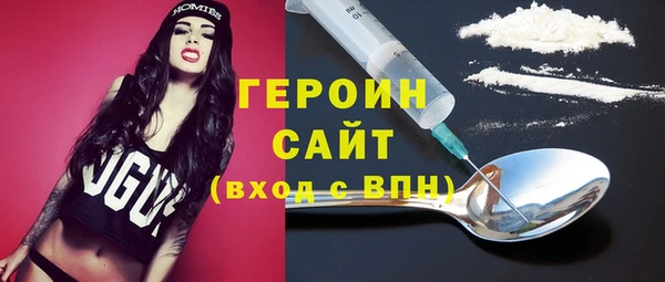 прущий лед Куйбышев
