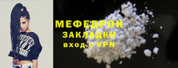 мет Кукмор
