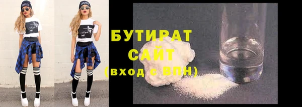 мет Кукмор