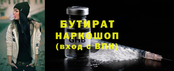 скорость mdpv Кулебаки