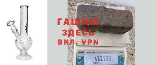 прущий лед Куйбышев