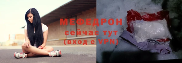 мет Кукмор