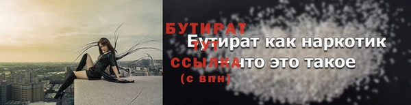 мет Кукмор
