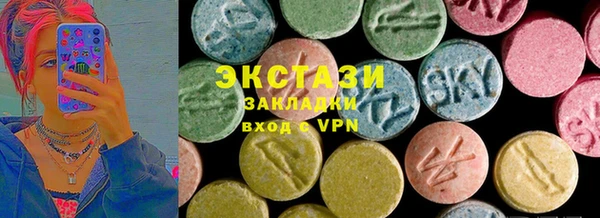 бошки Лабытнанги