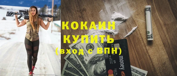 мет Кукмор