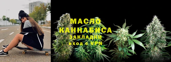 ГАЛЛЮЦИНОГЕННЫЕ ГРИБЫ Ладушкин