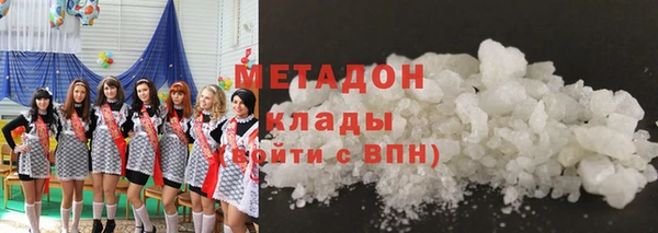 бошки Лабытнанги