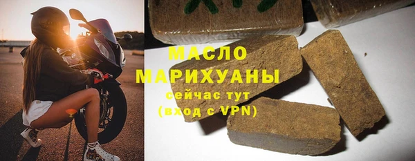 прущий лед Куйбышев