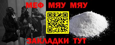 дистиллят марихуана Гагарин