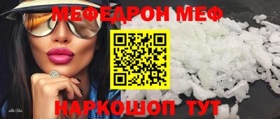 дистиллят марихуана Бузулук