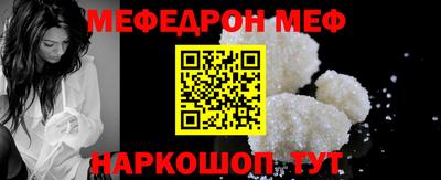 дистиллят марихуана Гагарин