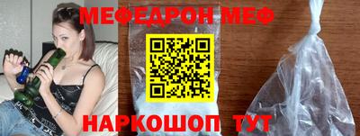 дистиллят марихуана Бузулук