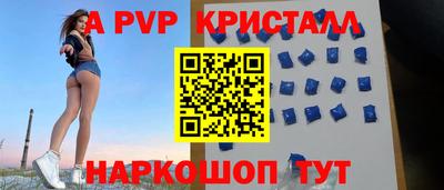 гашиш Гатчина
