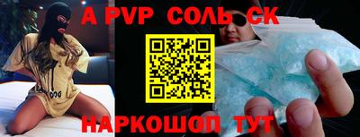 гашиш Гатчина
