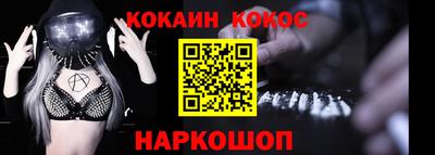гашиш Гатчина