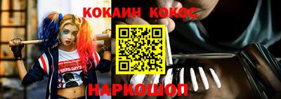 дистиллят марихуана Гагарин