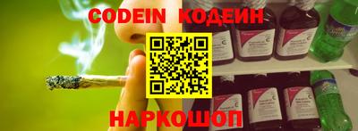гашиш Гатчина