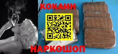 дистиллят марихуана Гагарин