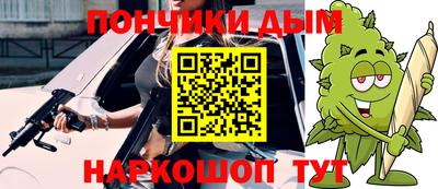 первитин Азнакаево