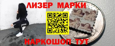 дистиллят марихуана Бузулук