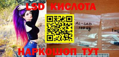 дистиллят марихуана Гагарин