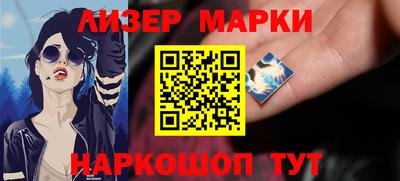дистиллят марихуана Гагарин