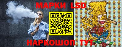 гашиш Гатчина