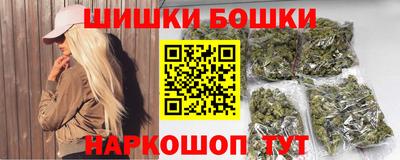 скорость mdpv Бугуруслан