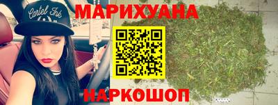 гашиш Гатчина