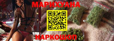 гашиш Гатчина
