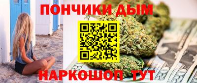 соль курить ск Гай