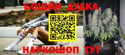 скорость mdpv Бугуруслан