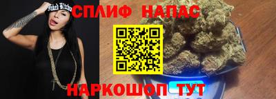 гашиш Гатчина