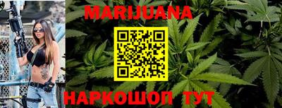 первитин Будённовск