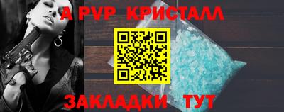 гашиш Гатчина