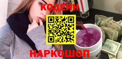 гашиш Гатчина