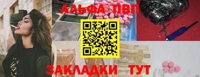 дистиллят марихуана Бузулук