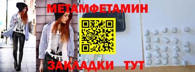 дистиллят марихуана Гагарин