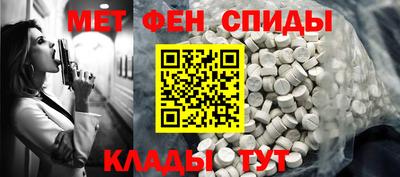 дистиллят марихуана Гагарин