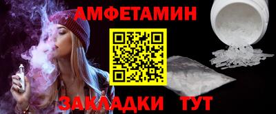 дистиллят марихуана Бузулук