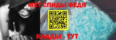 дистиллят марихуана Гагарин