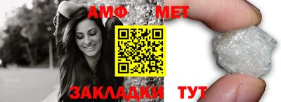 гашиш Гатчина