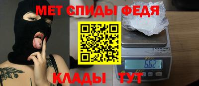 дистиллят марихуана Гагарин