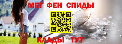соль курить ск Гай